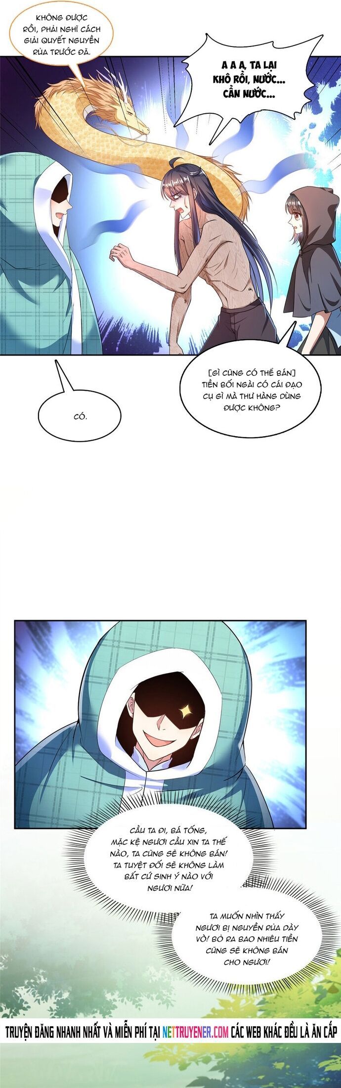 page_7