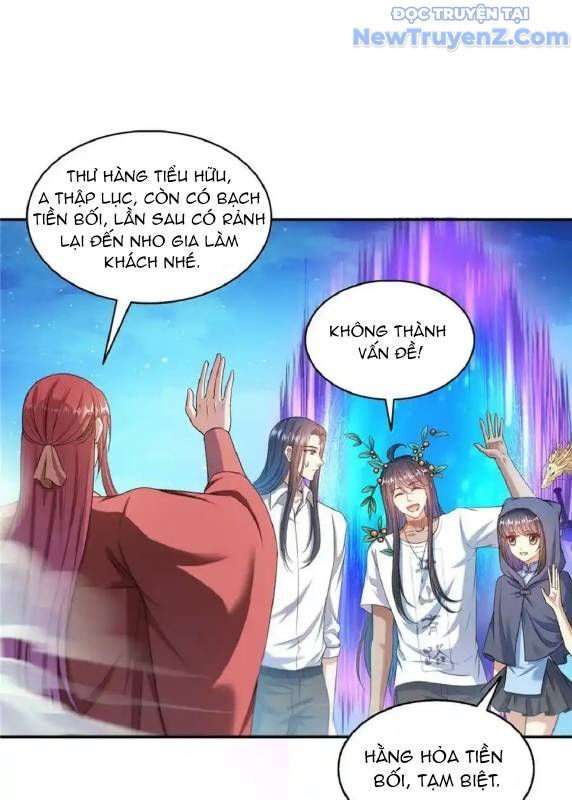 page_17