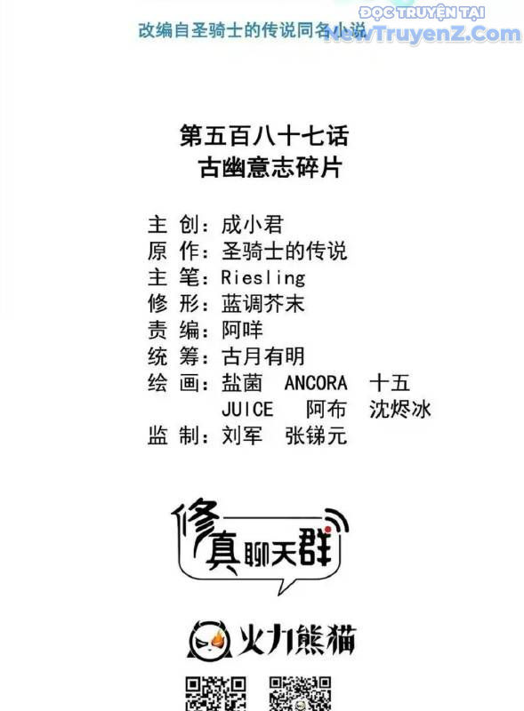 page_27
