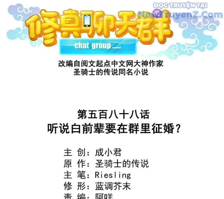 page_14