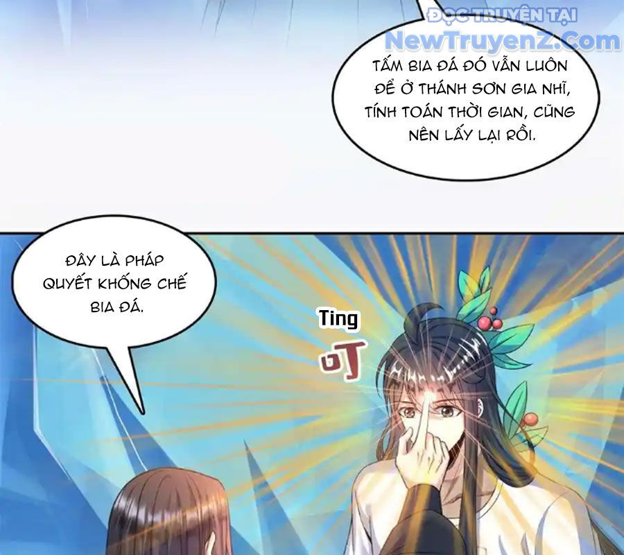 page_20