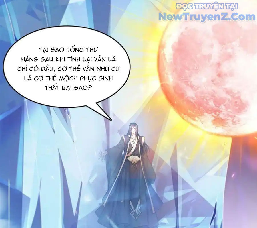 page_26