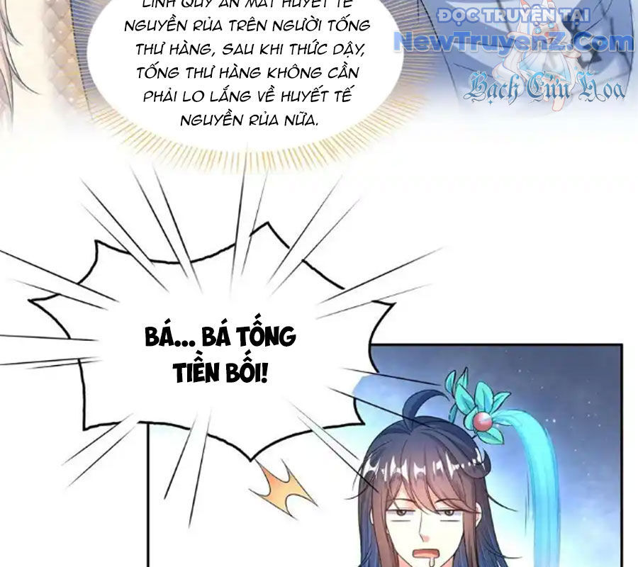 page_38