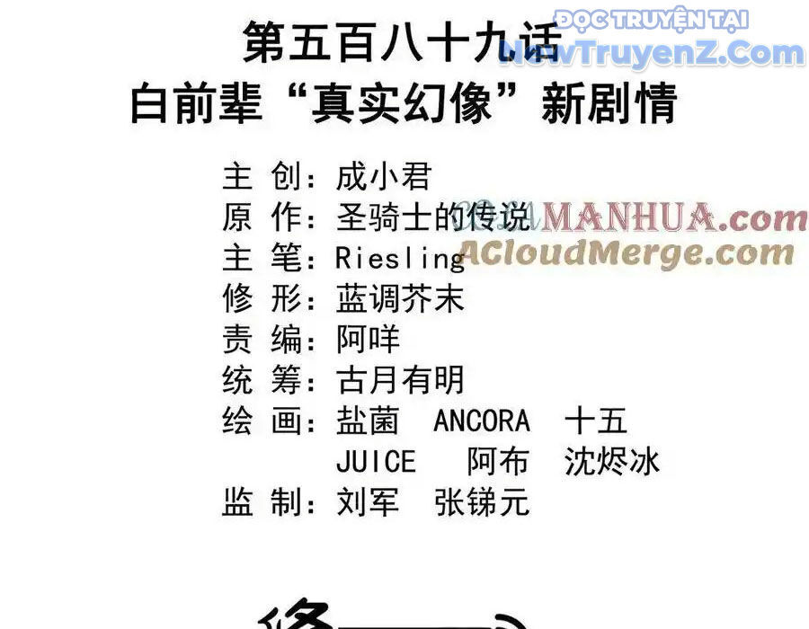 page_4