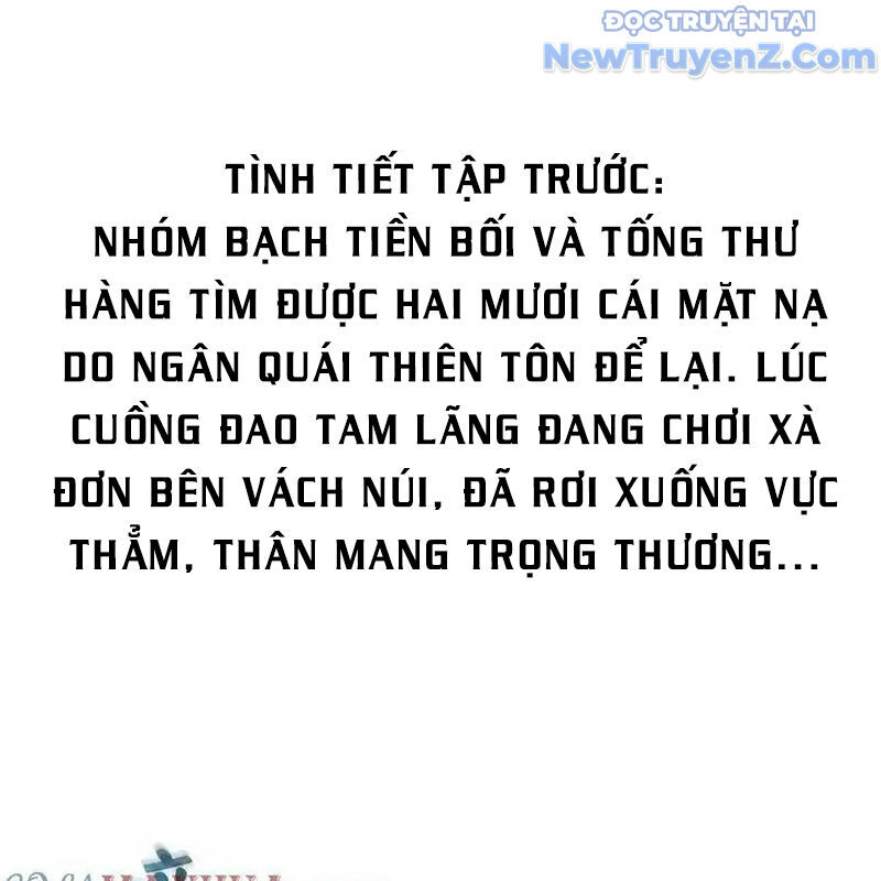 page_3