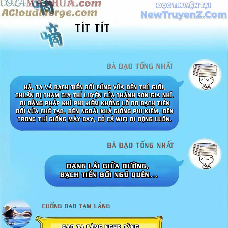 page_4