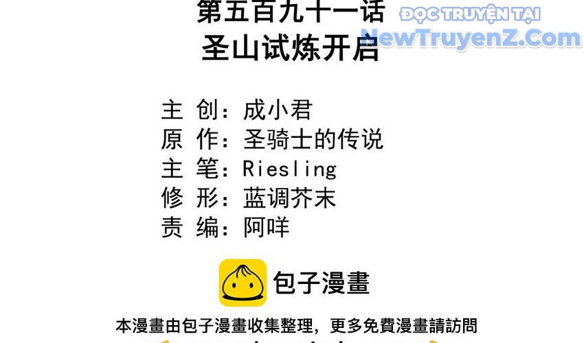 page_4