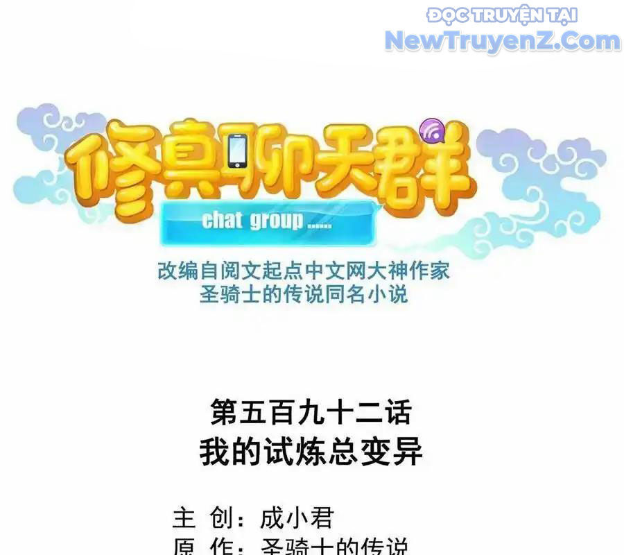 page_3
