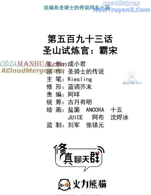 page_12