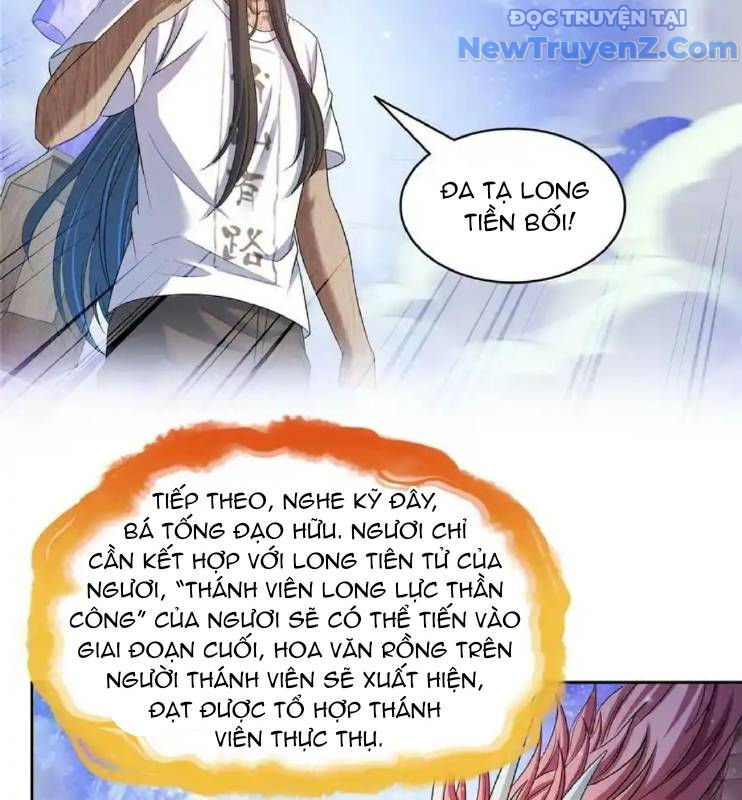 page_17