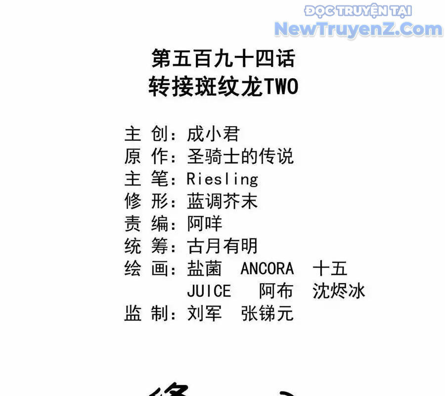 page_25