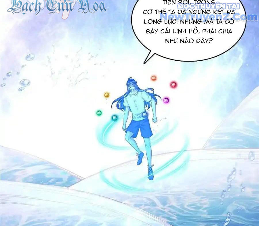 page_11