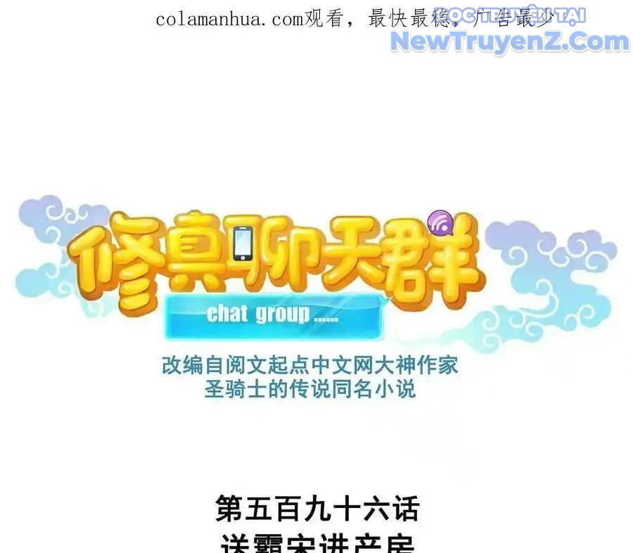 page_3