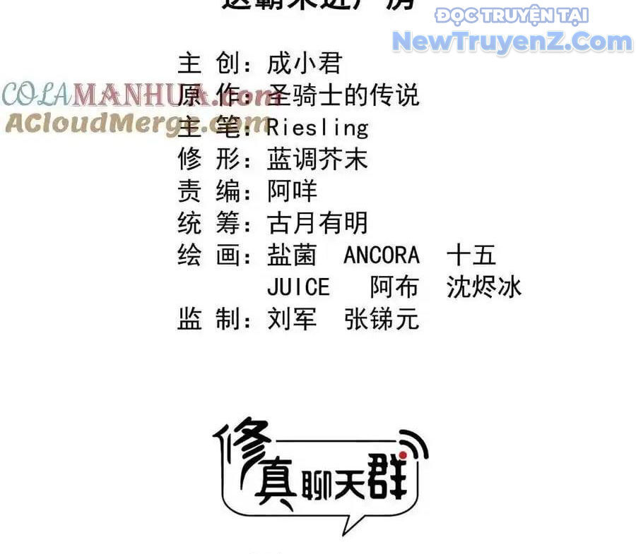 page_4