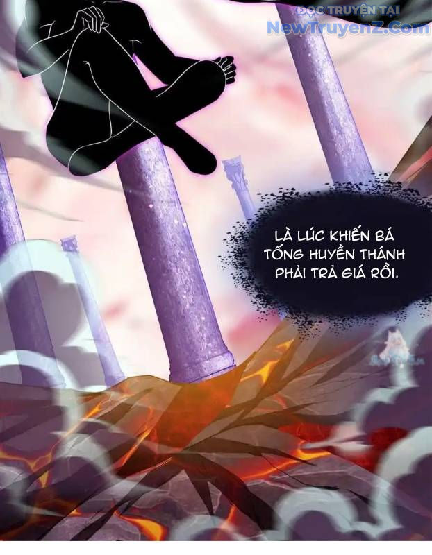 page_12