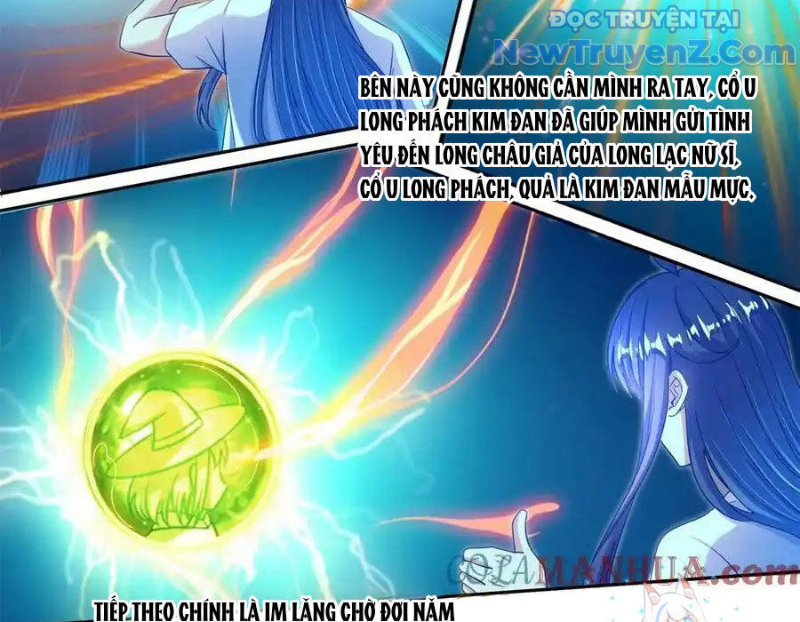 page_7