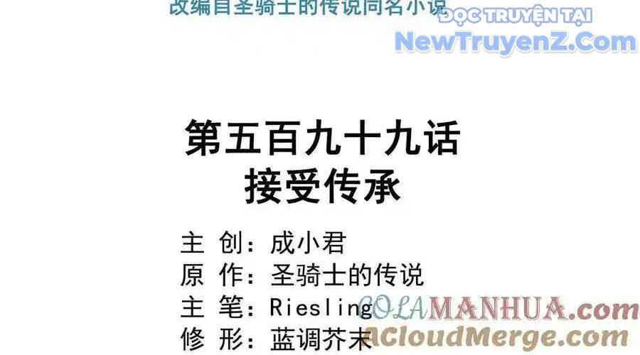 page_4