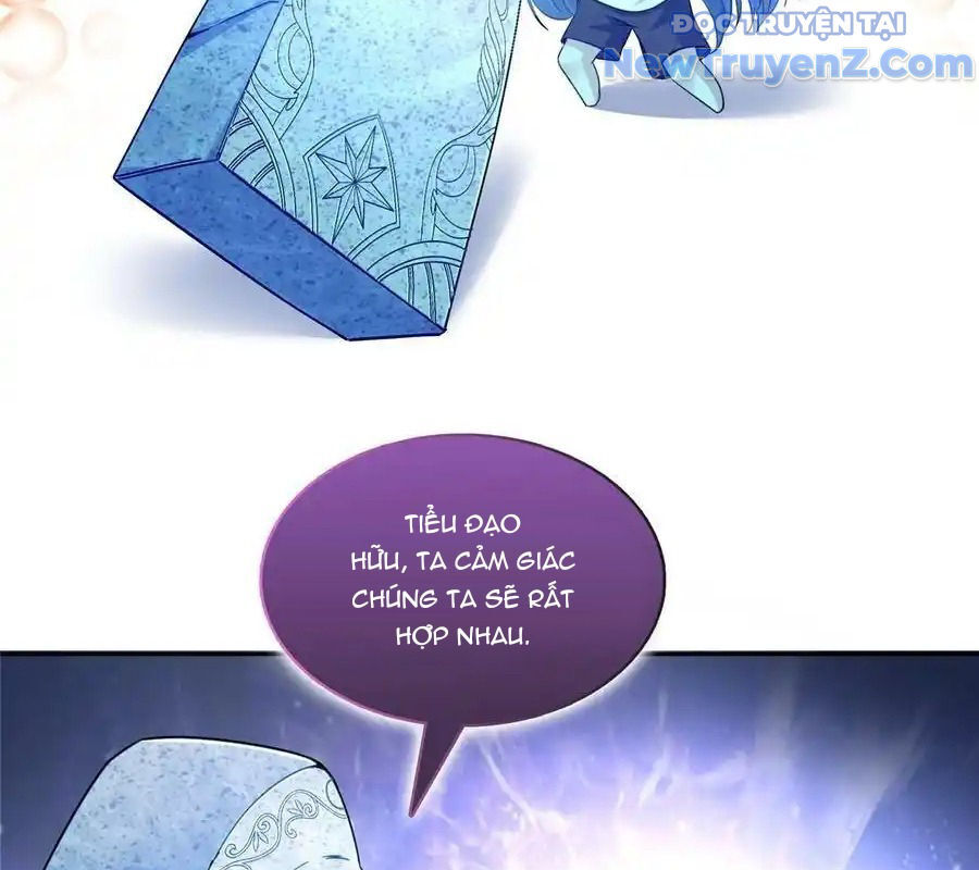 page_17