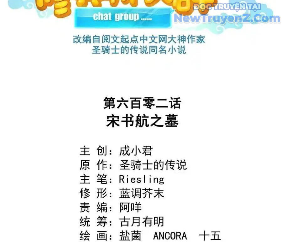 page_34