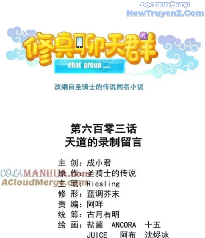 page_3