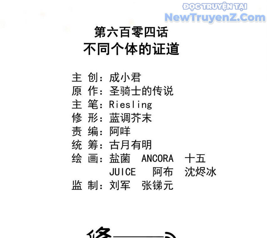 page_46