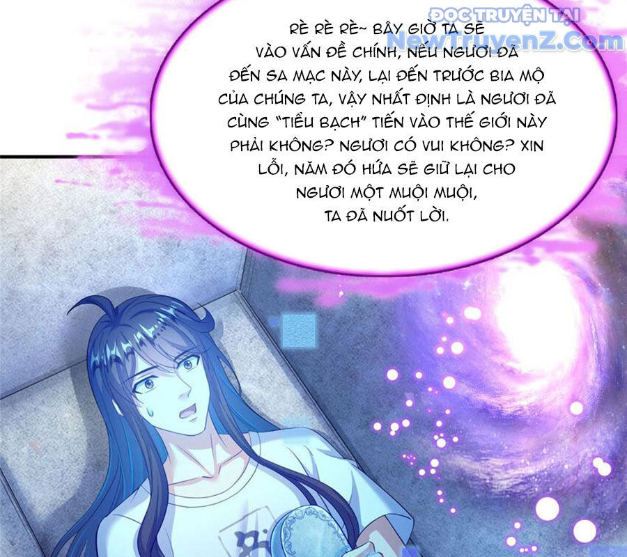 page_6