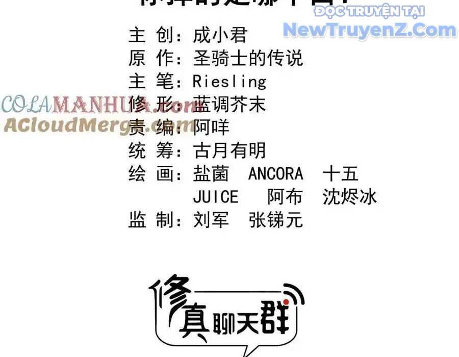 page_4