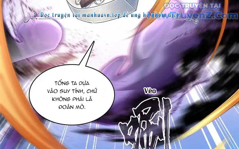 page_19