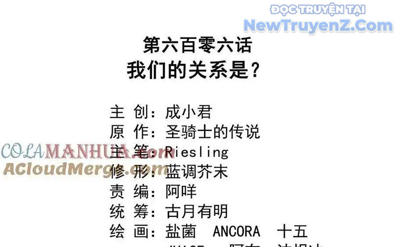 page_4