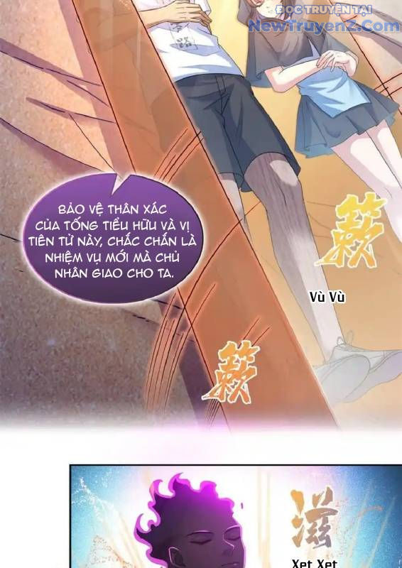page_17