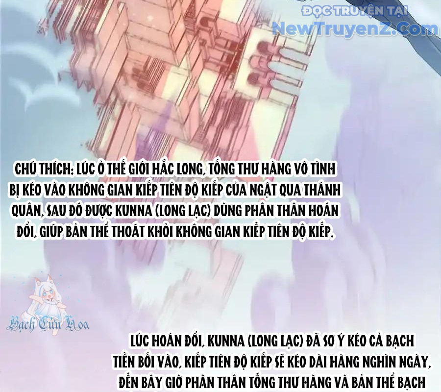 page_20