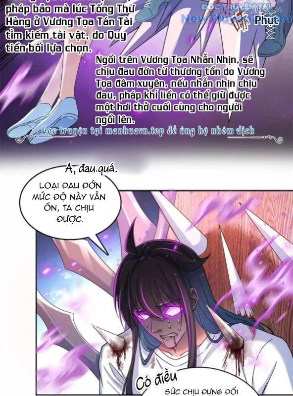 page_12