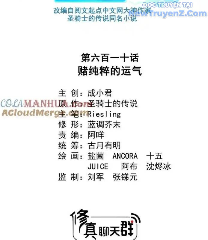page_17