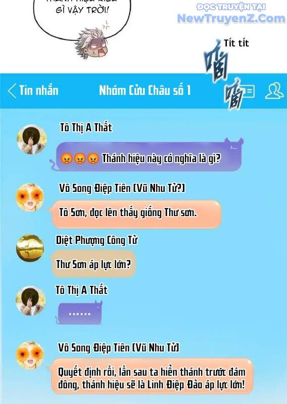 page_32
