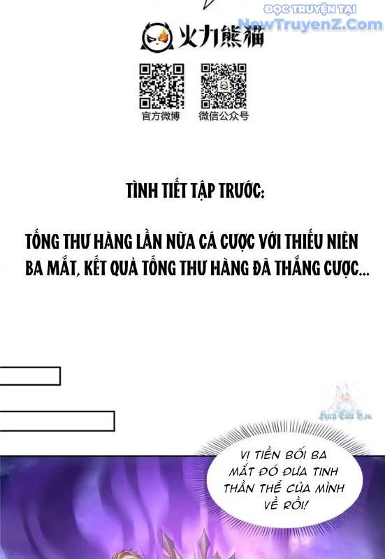 page_5