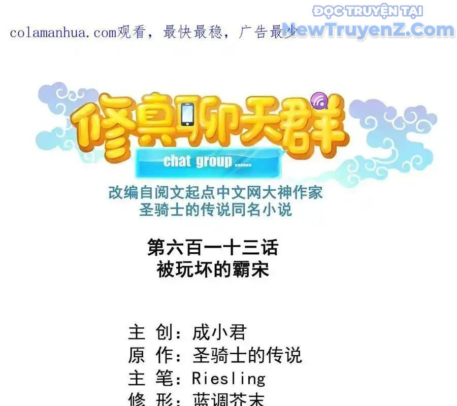 page_4