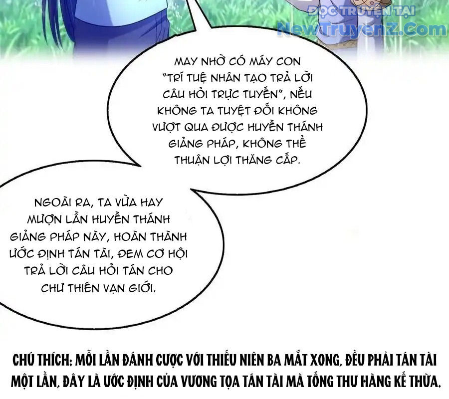page_44