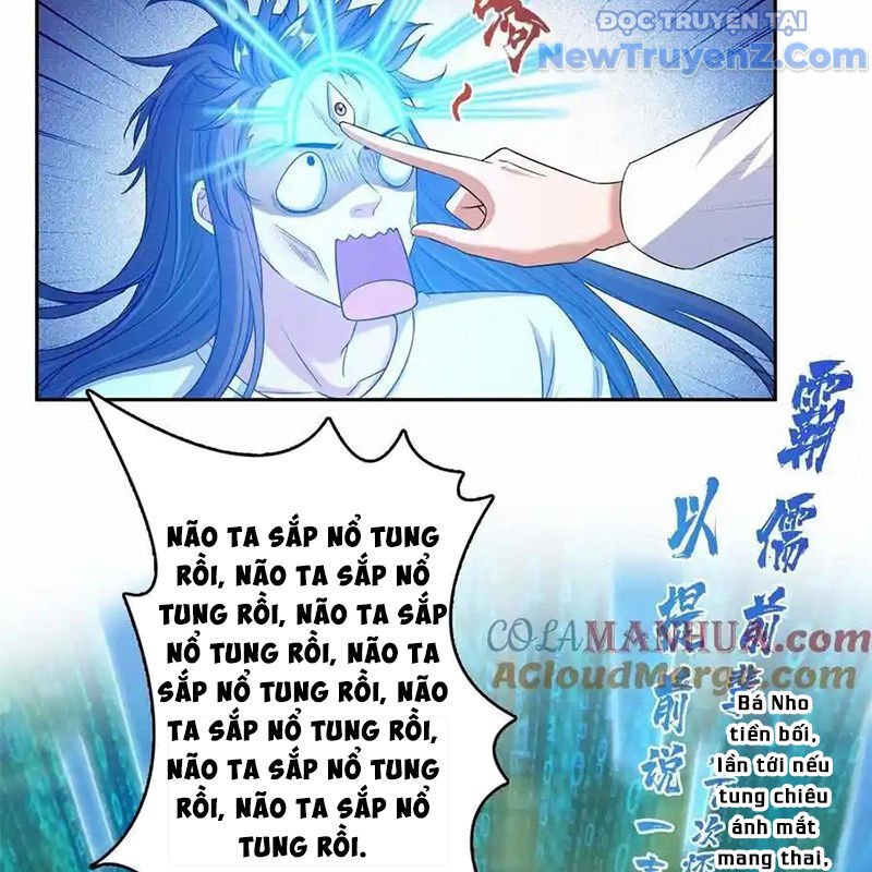 page_4