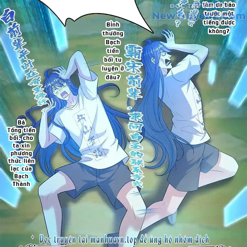 page_5