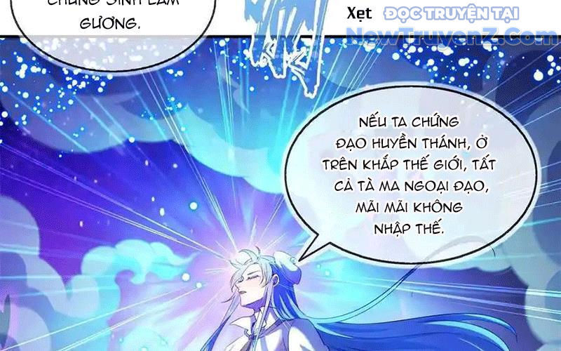 page_84