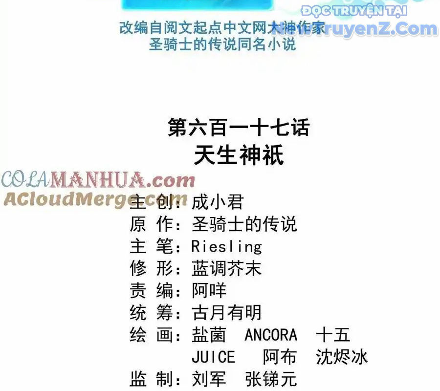 page_19