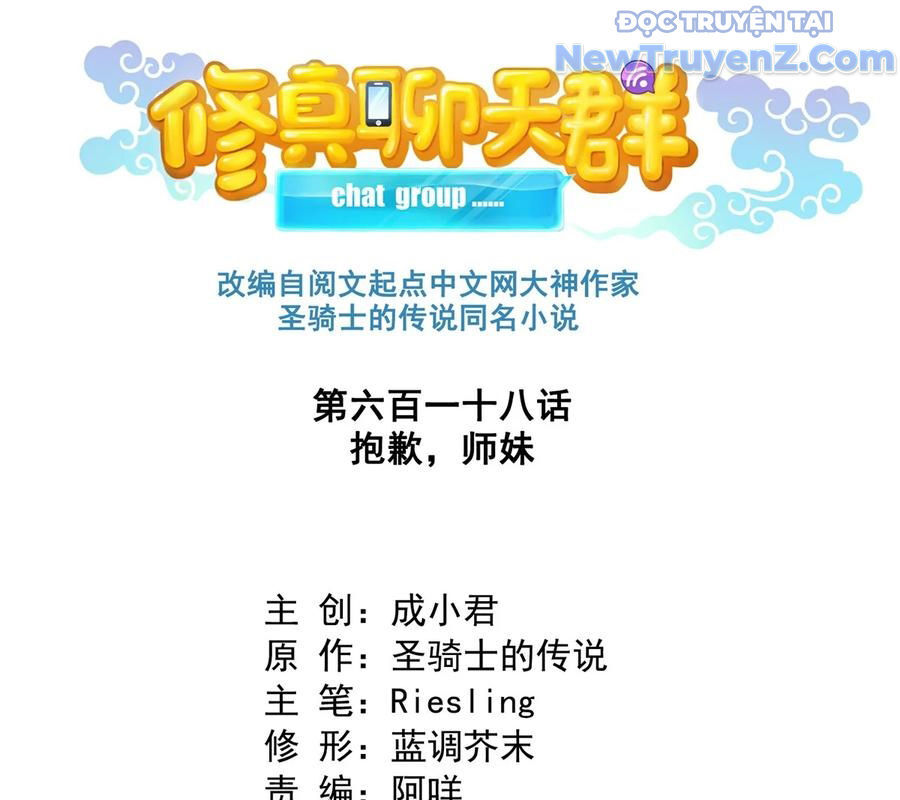 page_26