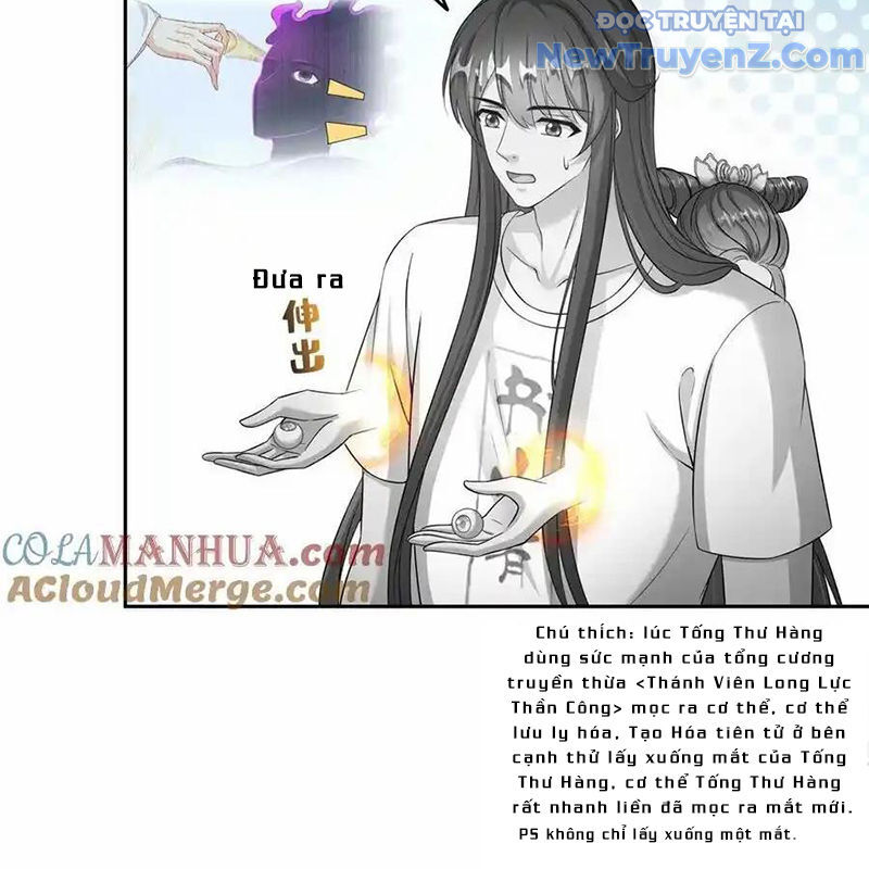 page_4