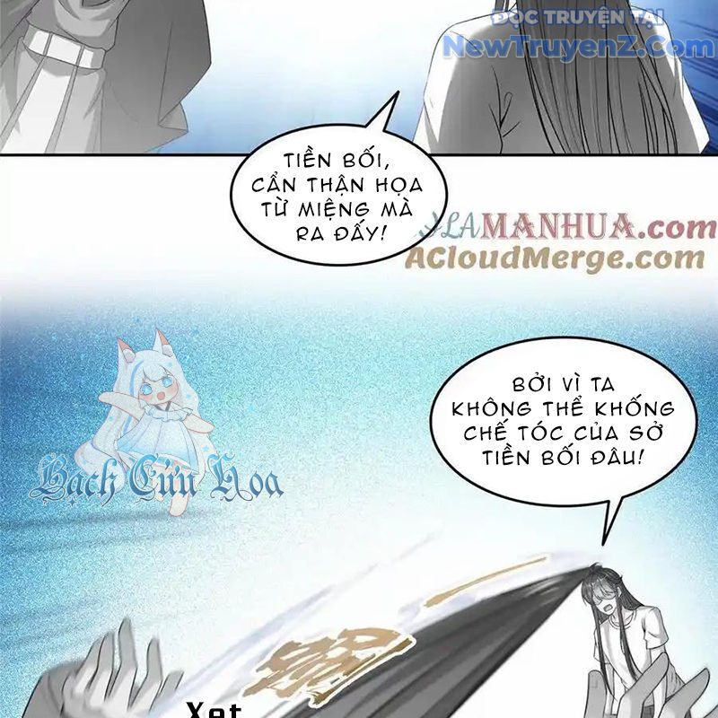 page_7