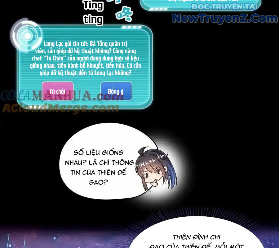 page_23