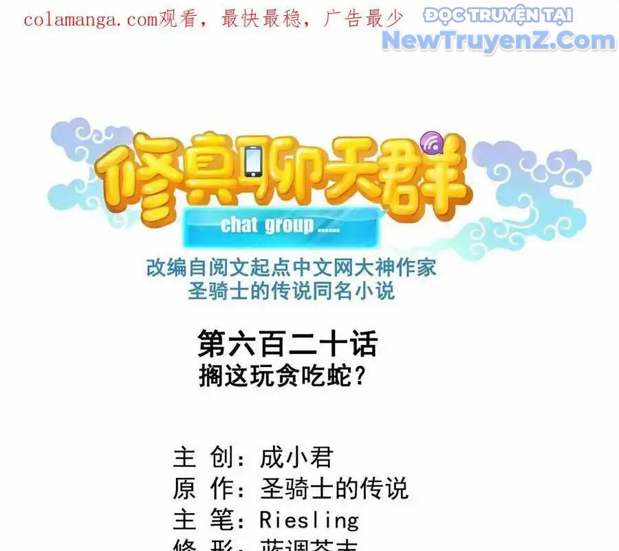 page_3