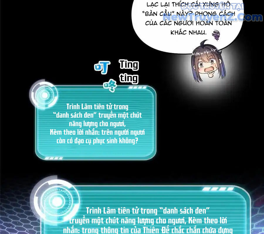 page_33