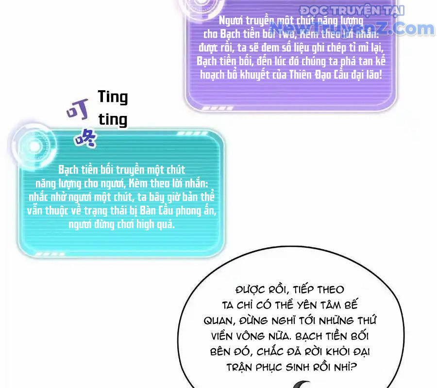 page_71