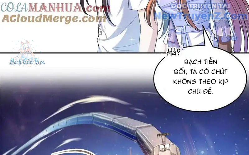 page_17