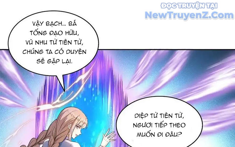 page_7
